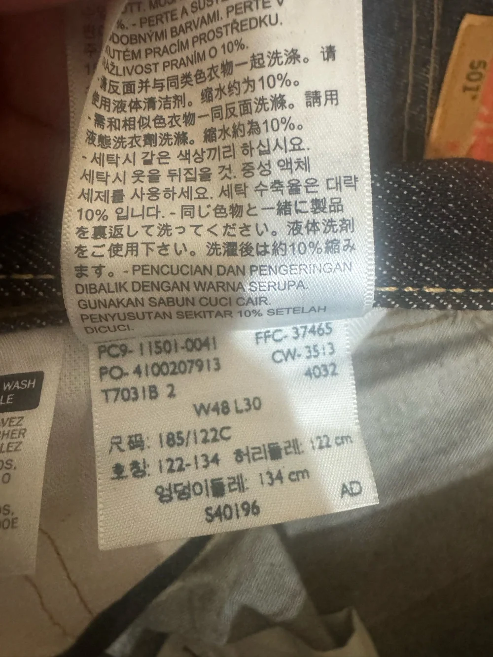 Levis levi slim
